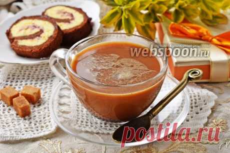 Карамельный кофе
