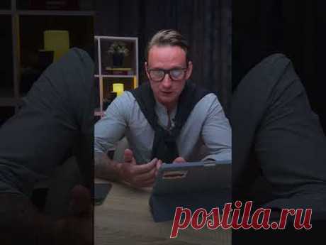 Развеиваю миф о теневом плинтусе, который заводит вас в тупик. Досмотрите видео, чтобы узнать правду