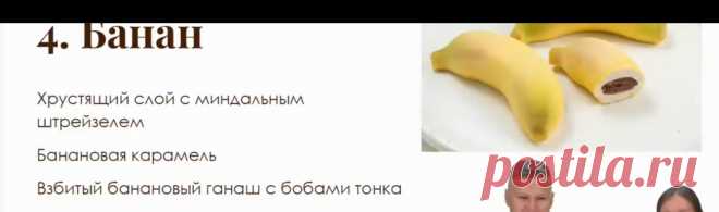 Скриншот-06-06-2025 17:16:41.jpg