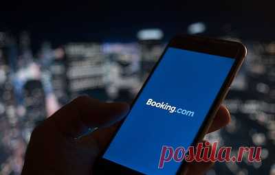 Booking.com обжаловала в суде штраф ФАС на 1,3 млрд рублей. Компанию оштрафовали за злоупотребление доминирующим положением на российском рынке