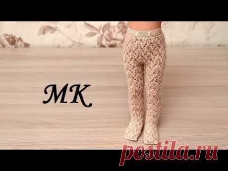 Ажурные колготки спицами для куклы Паола Рейна, мастер-класс