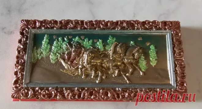 Пластиковая форма для шоколада плитка Русская зима купить на OZON по низкой цене (583528346)