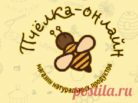 Мука из амаранта (500 гр)