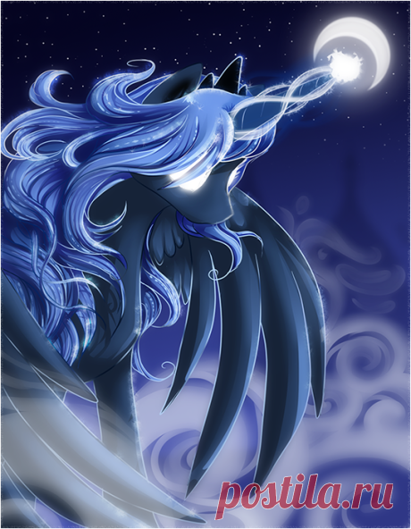 Princess Luna by VarjoKiro
