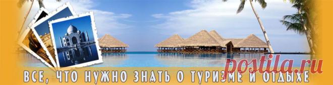 Куда поехать вместо Египта? | Все о туризме