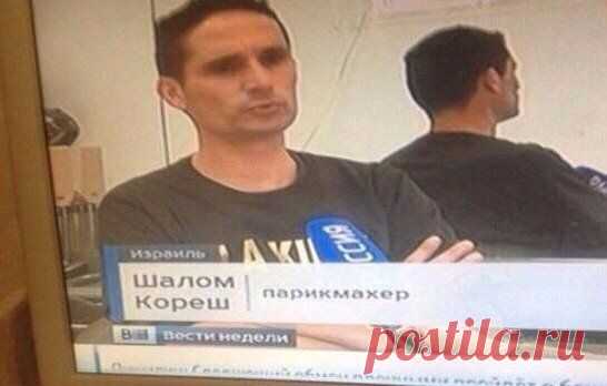 Новости