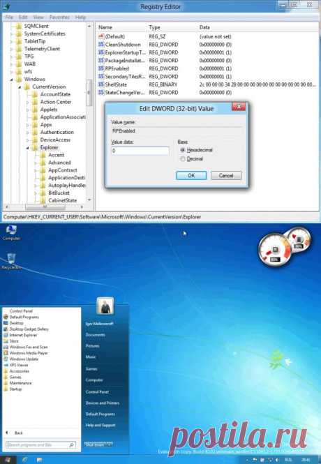 Меню пуск для windows 8 | Настройка программ