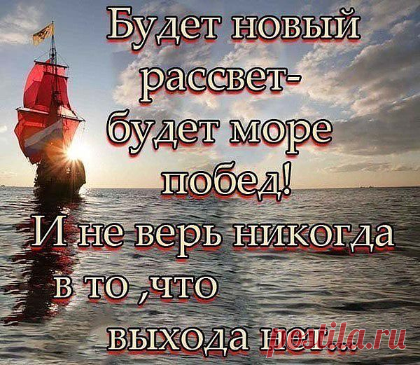 ВСЁ ПРЕВОЗМОЖЕМ