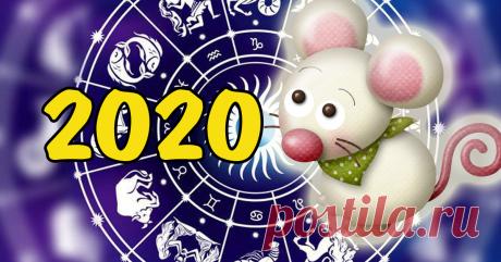 Гороскоп на 2020 год для каждого знака Зодиака &amp;raquo; Женский Мир