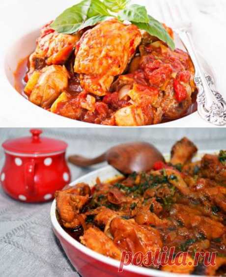 Чахохбили из курицы / Простые рецепты