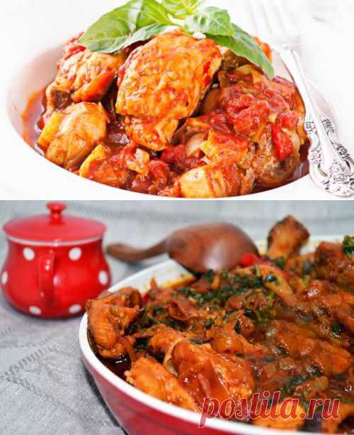 Чахохбили из курицы / Простые рецепты