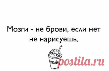 Интересные новости