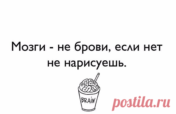 Интересные новости