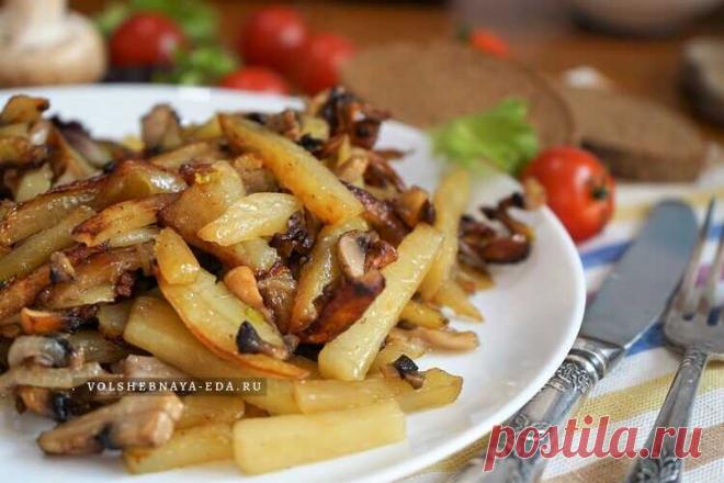 Жареная картошка с шампиньонами Домашняя жареная картошка – беспроигрышное блюдо на все времена, случаи и кошельки, однако, даже при условии, что оно нравится всем членам семьи, готовить его в одном и том же исполнении – мука! Но мучиться не надо, надо искать...