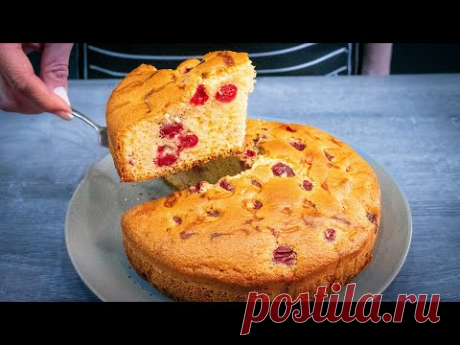 Вы будете делать этот пирог каждый день! Вкусно и ОЧЕНЬ ПРОСТО.