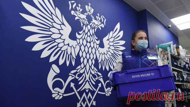 Сотрудницы "Почты России" избили клиентку, которая хотела оплатить заказ по QR-коду. В Брянской области сотрудницы "Почты России" напали на клиентку, которая стала их снимать на камеру во время конфликта. Об этом сообщает Telegram-канал "Осторожно, новости". Инцидент произошел 22 января в отделении ...