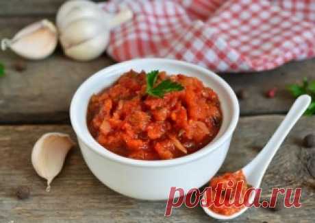 Готовим аджику на зиму: рецепты на любой вкус