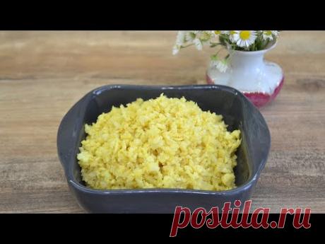 ВКУСНЫЙ УЖИН - Рис из ЦВЕТНОЙ КАПУСТЫ