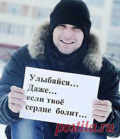 Женская Философия