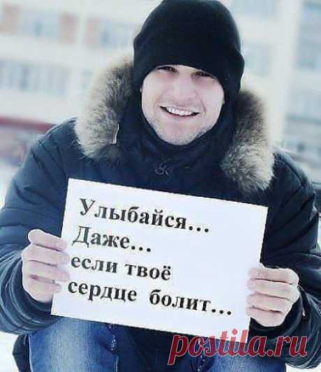 Женская Философия