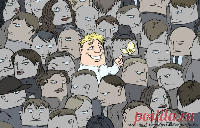 Это случается со всеми. Ты к человеку со всей душой, а он в ответ к тебе задом. Люди закрывают глаза на наши добрые поступки, а за искреннее желание помочь плюют в душу.
Почему так происходит?