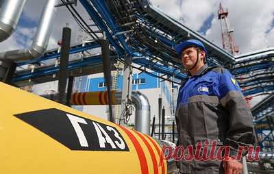 "Газпром" обновил рекорд поставок газа потребителям России. Рекорд составил 707,9 млн куб. м газа