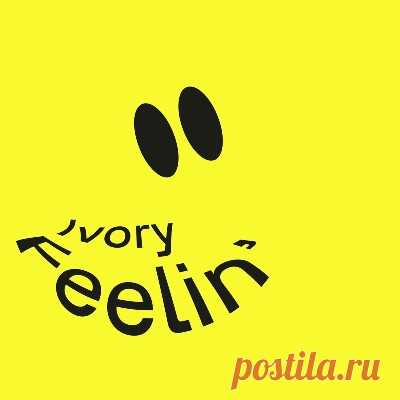 Ivory (IT) – Feelin - psytrancemix.com
