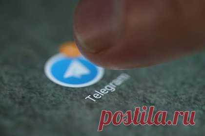 Telegram представил новый способ верификации телефонных номеров