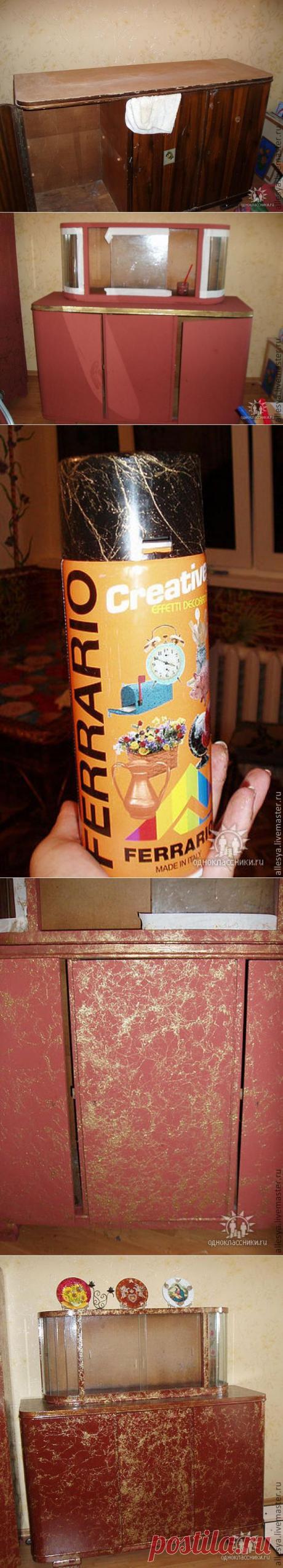 МК или что я сделала из старого серванта - Ярмарка Мастеров - ручная работа, handmade