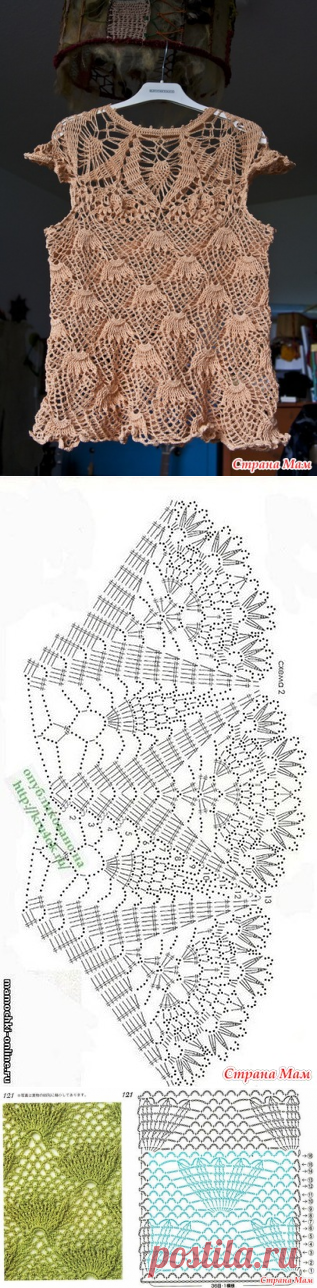 Топ "ажур-тужур" - Вязание - Страна Мам