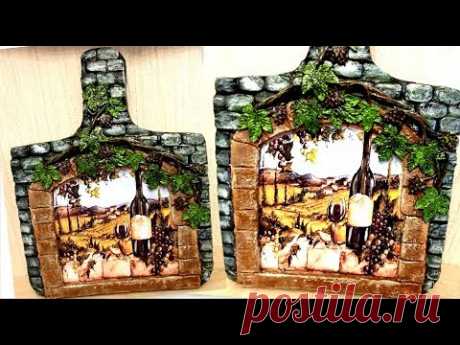 DIY /Kitchen Wall Decor from recycled cardboard| Cardboard Crafts | Home Decor - YouTube