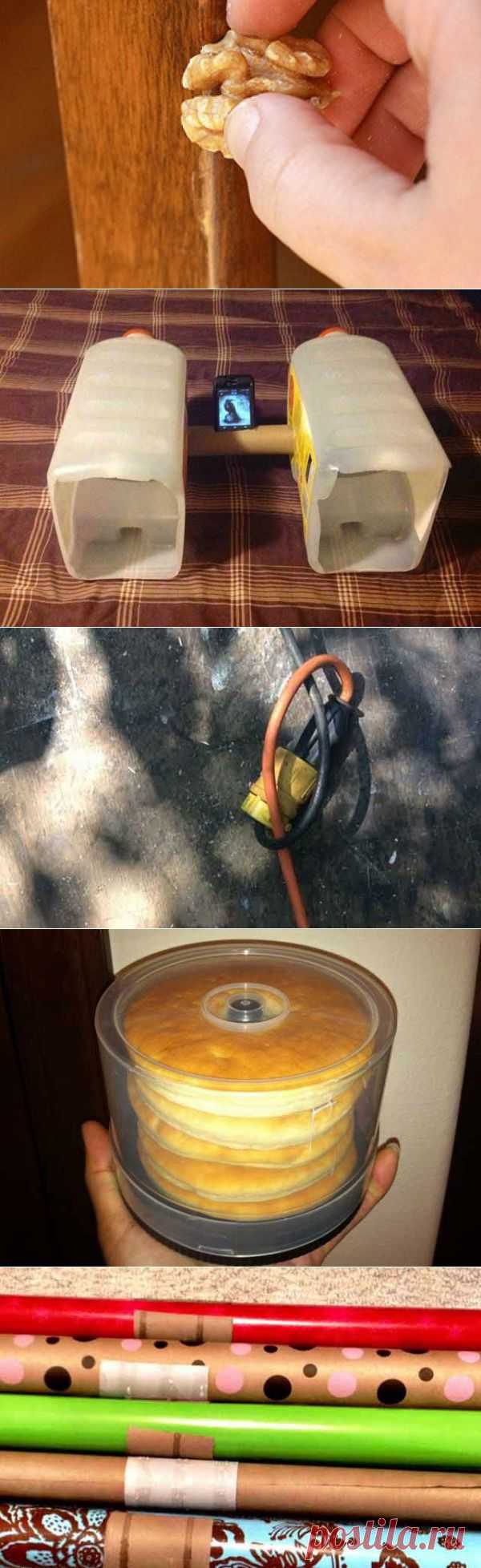 Необычное применение обычных вещей | Сделай сам!