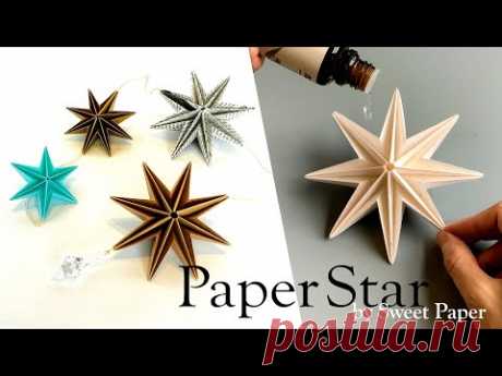 折り紙立体星かざり✨How to fold a Paper Star - YouTube