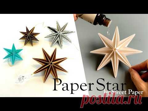 折り紙立体星かざり✨How to fold a Paper Star - YouTube