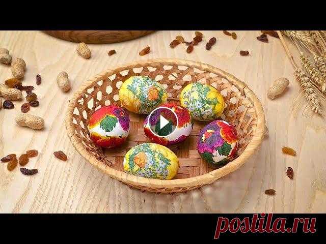 Декупаж пасхальных яиц - Рецепты от Со Вкусом Техникой декупажа пользуются многие мастерицы для оформления мебели, шкатулок, часов, тарелок и многих других поделок. А почему бы не испробовать данн...