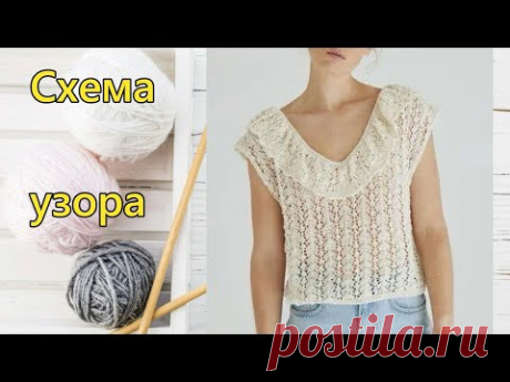 еан