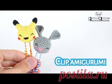 Clip amigurumi - Cómo tejer unos amigos kawaii para decorar tus documentos - YouTube