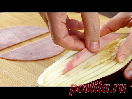 Идеально для ленивых гурманов! Просто режем баклажан на 2 половинки.