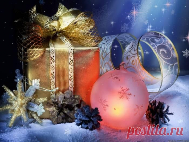 С Новым годом! С новым счастьем!
Пусть подарит этот год
Бурю чувств и море страсти
Да любви водоворот.

Много радостных мгновений,
Сокрушительных побед,
Путешествий, развлечений,
Хруст купюр и звон монет.

Как в шампанском тает пена,
Пусть исчезнет груз забот.
Пусть удачным непременно
Будет весь грядущий год!