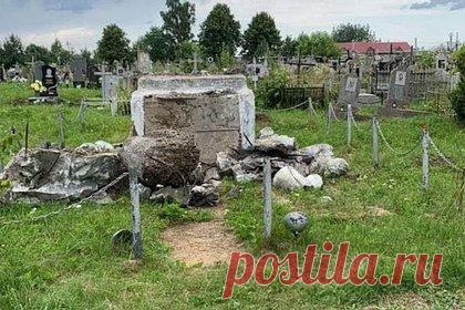 На Украине за сутки демонтировали девять памятников советским воинам. Девять памятников советским солдатам были демонтированы за сутки с 21 по 22 июля во Львовской области на западе Украины. Памятники демонтировали в населенных пунктах Броды, Ореховчик, Подкамень, Пониковица, Рудники, Семигинов, Скелевка, Суховоля и Язловчик. До конца года планируют ликвидировать все подобные монументы.