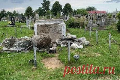 На Украине за сутки демонтировали девять памятников советским воинам. Девять памятников советским солдатам были демонтированы за сутки с 21 по 22 июля во Львовской области на западе Украины. Памятники демонтировали в населенных пунктах Броды, Ореховчик, Подкамень, Пониковица, Рудники, Семигинов, Скелевка, Суховоля и Язловчик. До конца года планируют ликвидировать все подобные монументы.