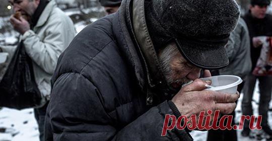 Социальный репост Соцрепост.РФ #соцрепост Российская нищета не сравнится даже с Сирией. Пока Россия помагает Сирии, сирийцы отмечают что, у них нет такой нищеты, как а России!
