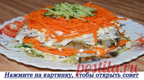 Салат на Новый Год «Восторг»: пошаговый рецепт — Полезные советы