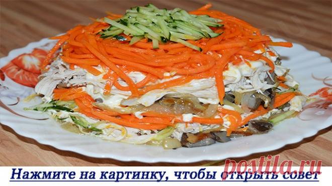 Салат на Новый Год «Восторг»: пошаговый рецепт — Полезные советы