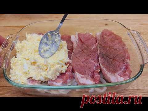 рецепт вкусного мяса, 10 минут работы и замечательный законченный ужин # 245