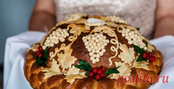 Рецепт каравая на свадьбу — как испечь вкусный и красивый свадебный каравай?