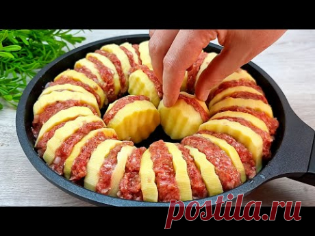 Рецепт с фаршем удивит всех! Просто вкусно и сытно!