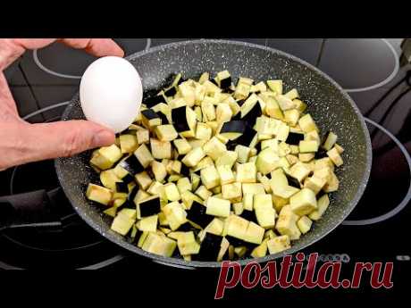 Баклажаны вкуснее мяса. Ешьте и худейте! Вкусный и легкий ужин