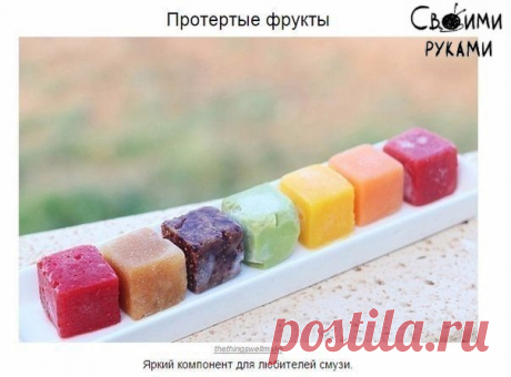Интересные новости