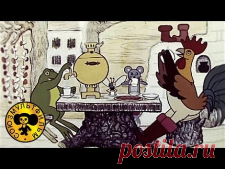 Сказки Сутеева - Терем-теремок